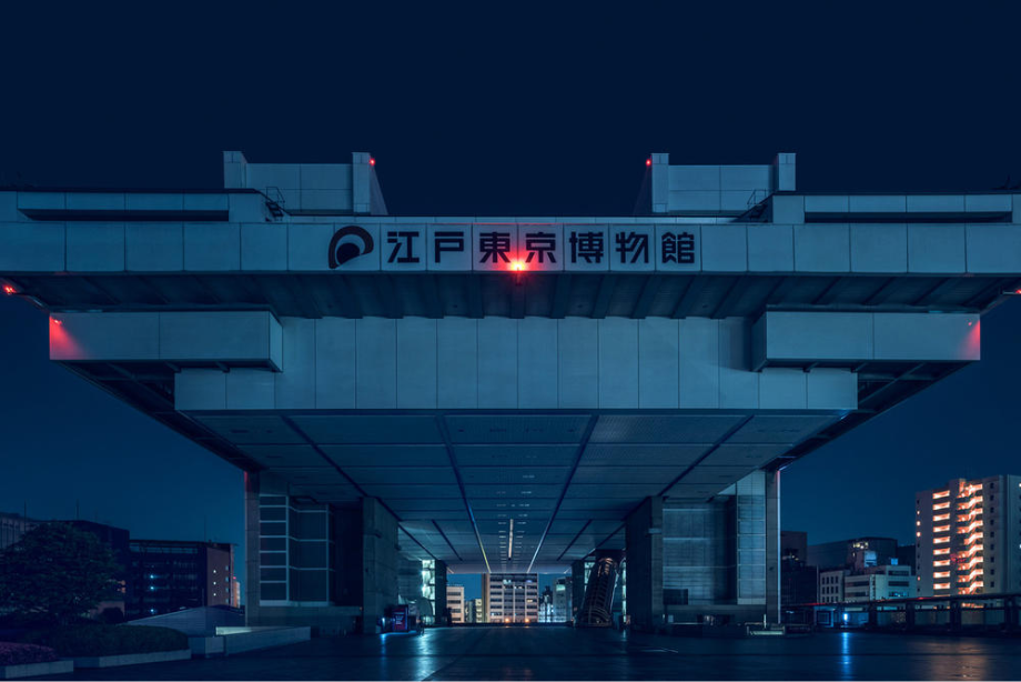 iameverything_NihonNoir2