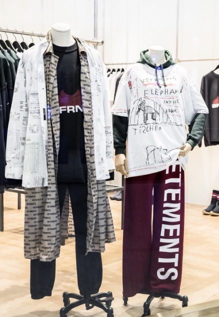 iameverything_Vetements4