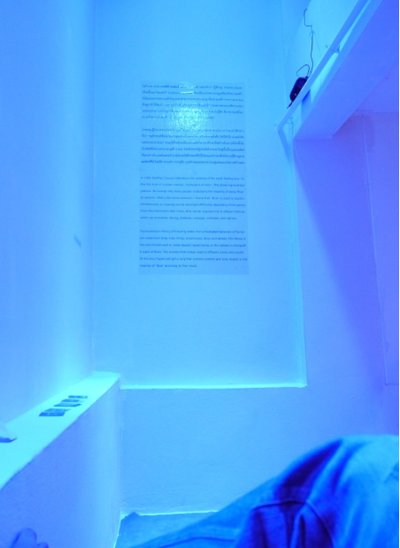 BLUE_3