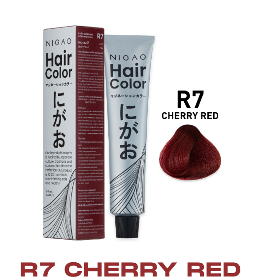 R7Cherryred