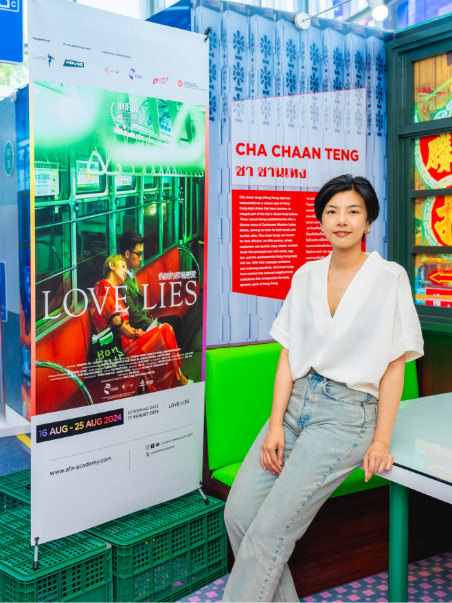 Love Lies - 08