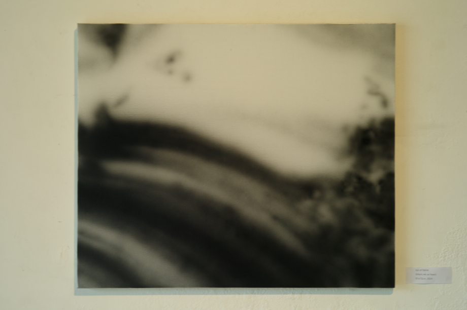 Out of Frame - 15